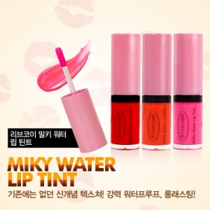 Rivecowe MILKY WATER LIP Tint 6g