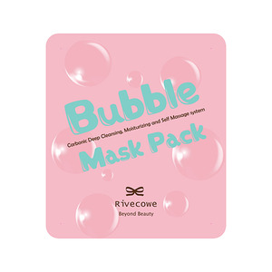 Rivecowe Bubble Mask Pack