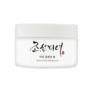 Beauty of Joseon Radiance Cleansing Balm 80g