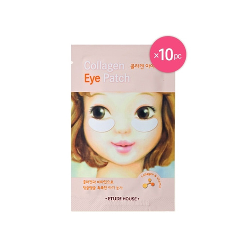 Etude House Collagen Eye Patch 10 Ea Set